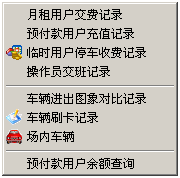 TIM图片20190304115055.png